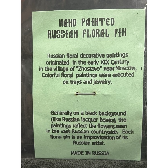 Artisan Handcrafted Hand Painted Floral Pin Lacquered Wood Black‎ Multicolor - Picture 2 of 2